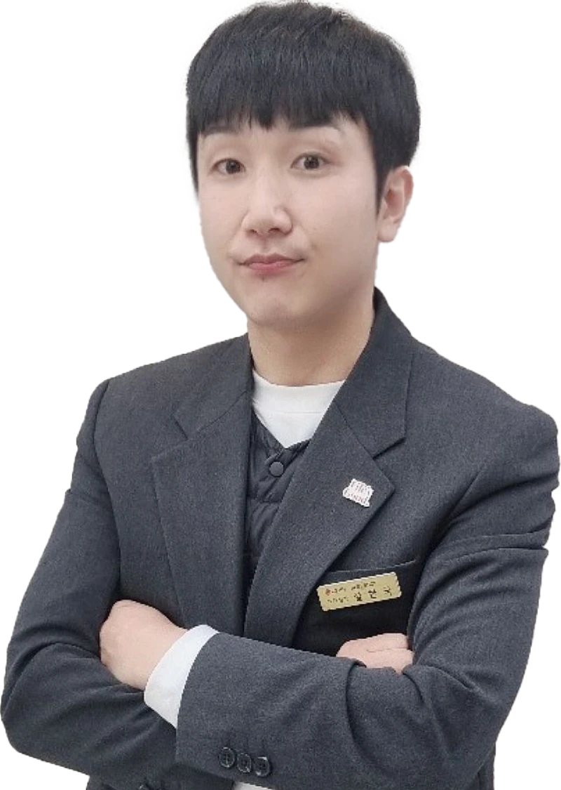설*국 매니저